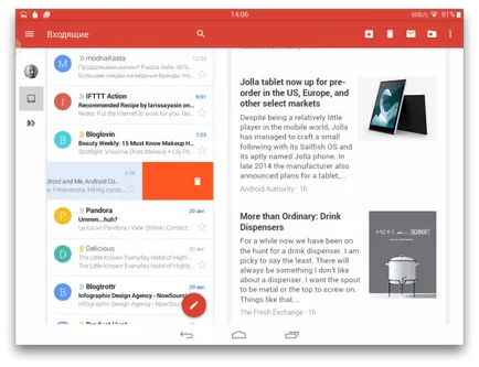10 fogadás gyors működés a betűk egy mobil gmail (mobil) 10 fogadás gyors működés a betűk egy mobil gmail