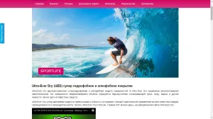 3. Főbb hátrányai - programozó blogja umi cms