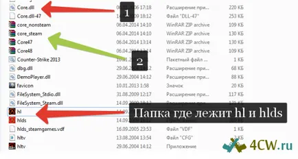 3. Egy egyszerű módszer, hogy játsszon egy demo cs 1