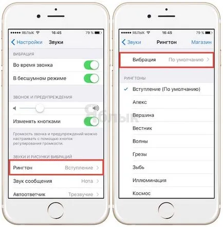 15 Anonymous iphone funkciók, amelyek talán nem is tudja, hírek az iPhone, iPad és Mac (iOS) 15 Anonymous iphone funkciók, amelyek talán nem is tudja, hírek iPhone, iPad és Mac