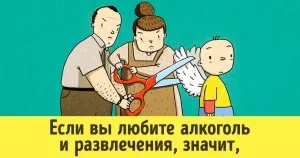 8 Korlátlanul ízletes szószokat shish kebab (shish kebab) 8 Végtelenül finom szószok shashlik