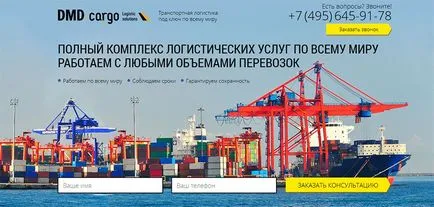 7 egyszerű tipp, hogy hozzon létre egy site értékesítési sapkák