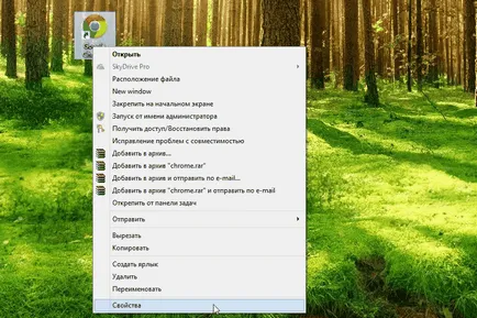 5 Ways programok futtatásához rendszergazdaként a Windows 7 és Windows 8