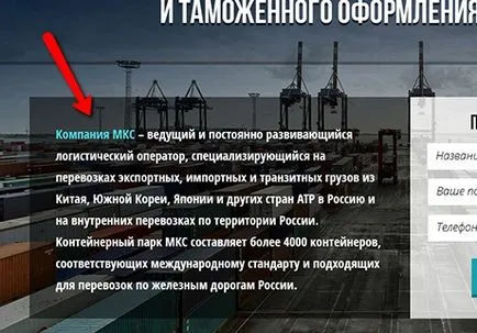 7 egyszerű tipp, hogy hozzon létre egy site értékesítési sapkák