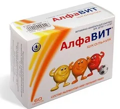 Vitaminok ábécé - véleménye, utasítások, jelzések, a népi gyógyászat (vitaminok ábécé vélemény) Vitaminok ábécé - véleménye, utasítások, jelzések, a népi gyógyászat