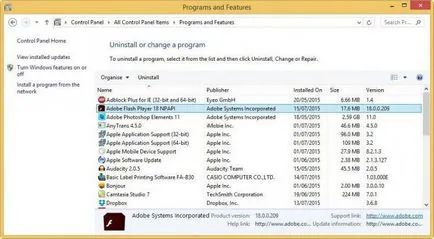 Adobe flash player, hogyan kell eltávolítani a komplement teljesen