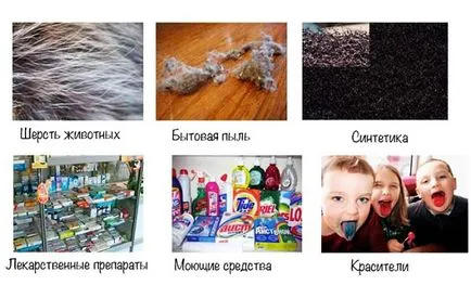Allergia bőr viszkető, vörös foltok, a kezelés az orvosi drogok, fotó (kép) Allergia bőr viszkető, vörös foltok, a kezelés az orvosi drogok, fotó