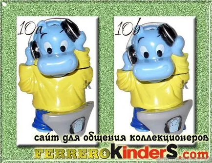 És akár tetszik Hippo, mennyire szeretem őket (Hippo) És akár tetszik Hippo, mennyire szeretem őket