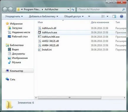 Ad muncher hogy a program és milyen betegségek esetén alkalmazható