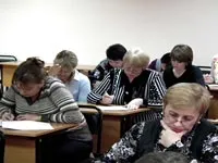 Vizsga Nax - mi ez, hegesztők, hegesztéstechnika, a költségek a berendezések,