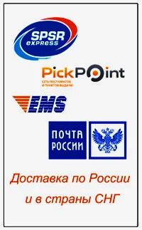 Amulettek és talizmánok vásárolni az online áruház boldogság Witch (Boszorkány) Amulettek és talizmánok boldogít Witch online áruház
