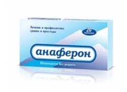 Anaferon felnőtt