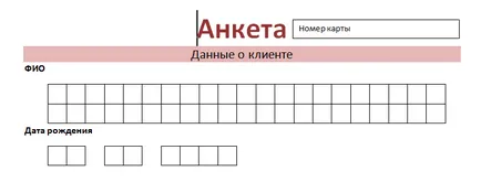 oldal címe található, elrejti a sikeres üzlet! (Collection kapcsolatok a potenciális vevők) oldal címe található, elrejti a sikeres üzlet!