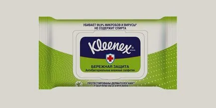 Higiéniai kézfertőtlenítő zselék és spray-k, a bőr kezelésére (bőr) Higiéniai kézfertőtlenítő gélek és spray-k kezelésére, a bőr