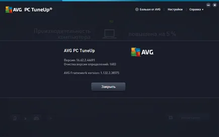 Átlagos PC TuneUp pro 2016 - aktiváció és a legfontosabb - szabadon letölthető szoftverek