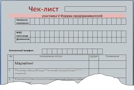 oldal címe található, elrejti a sikeres üzlet! (Vevő) oldal címe található, elrejti a sikeres üzlet!