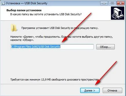 Antivirus for flash meghajtók