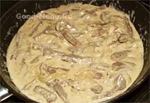 Marha Stroganoff (bifstrogany) marhahús - egy recept lépésről lépésre fotók
