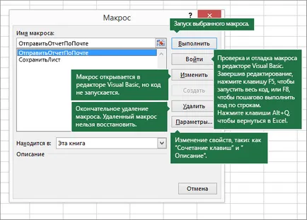 Feladatok automatizálása segítségével makrórögzítővel - - Excel (via) Feladatok automatizálása segítségével makrórögzítővel - - excel