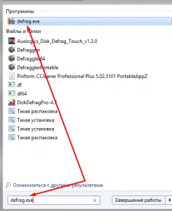 Gyors indítás windows 7 számítógépes próbababa