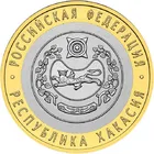 Khakassia - az
