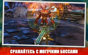 Hack örökkévalóság harcosok 3 egy csomó pénzt