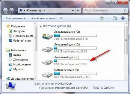 Windows 7 - olyan rendszert hozzon létre a kép és annak behajtására belőle (a képen) Windows 7 - olyan rendszert hozzon létre a kép és helyreállítása tőle