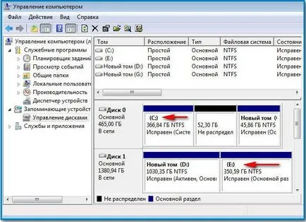 Windows 7 - egy olyan rendszer kép és a felépülés is (windows) Windows 7 - olyan rendszert hozzon létre a kép és helyreállítása tőle