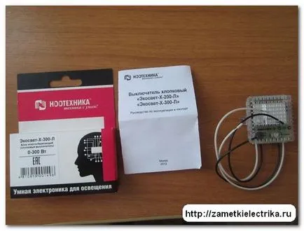Cotton kapcsoló villanyszerelő jegyzetek
