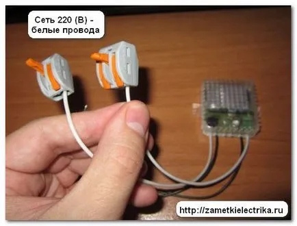 Cotton kapcsoló villanyszerelő jegyzetek