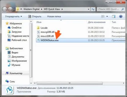 WD SmartWare, mi ez a program, és hogy szükséges-e