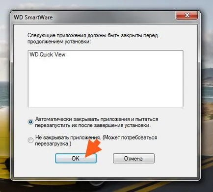 WD SmartWare, mi ez a program, és hogy szükséges-e