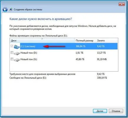 Windows 7 - egy olyan rendszer kép és a felépülés is (teremtés) Windows 7 - olyan rendszert hozzon létre a kép és helyreállítása tőle