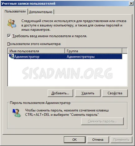 A Windows automatikus bejelentkezési (autologin) (autologin) A Windows automatikus bejelentkezési (automatikus bejelentkezés)