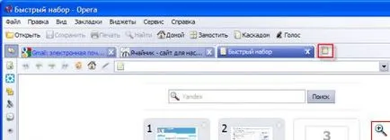 Opera böngésző - használati útmutatóval - yachaynik - site valódi bábuk