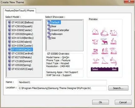 Bootanimation - android boot animáció csere és a teremtés - 1 android
