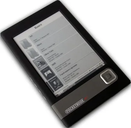 E-book olvasó, hogy miért