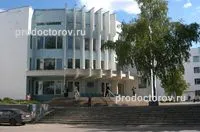 Central City Hospital (CCH) - 40 orvos, 27 véleménye, Cheboksary (terapeuta Lenin sugárút) Central City Hospital (CCH) - 40 orvos, 27 véleménye, Cheboksary