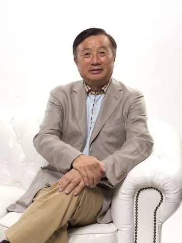 Mi nem tudjuk, hogy a cég a Huawei (cégek) Mi nem tudjuk, hogy a cég a Huawei