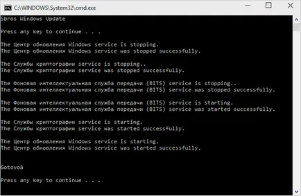 Frissítés a Windows 10 telepítő, hibaelhárítás