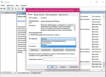 Frissítés a Windows 10 telepítő, hibaelhárítás