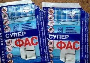 A méreg csótányok egy lakásban saját kábítószer és népi jogorvoslati (hogyan lehet megszabadulni a csótányok egy lakásban örökre) A méreg csótányok egy lakásban saját kábítószerek és népi jogorvoslati