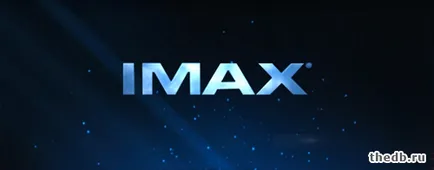 Mi a különbség a 3D IMAX 3D-