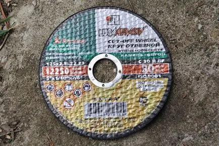 A vágási hullám pala, fotó-felülvizsgálat (Slate) A vágási hullám pala, fotó-Review