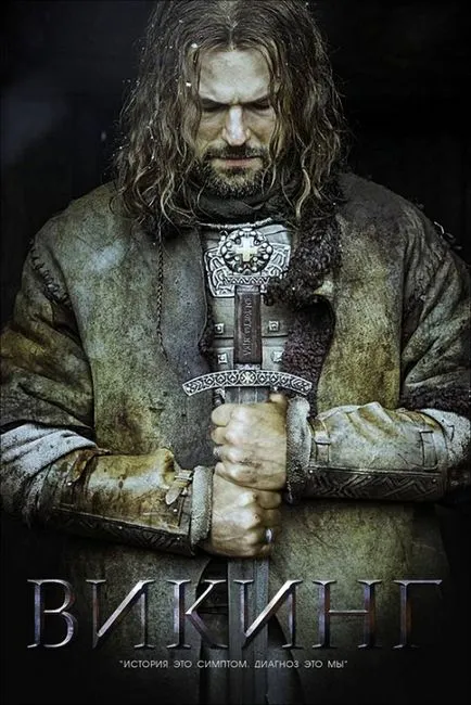 Mi a különbség a 3D IMAX 3D-