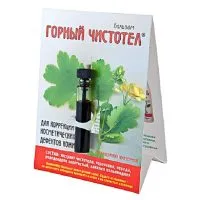 Vérfű szemölcsök és papilloma berendezéseket használ (vérfű papilloma szemölcs eltávolítás kezelés után égő, hogy a használni kívánt alkalmazást egy hegyi vezető ceruza gyógyszertár szuper szabadulás folyadék segít contra gyógyszertár kenőcs talpi kéz ujj megfeketedett gyümölcslé kivonat vélemény) Vérfű szemölcsök és papilloma berendezések használatára