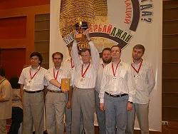 ESC - az