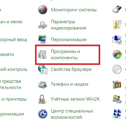Mi a teendő, ha nem működik a Windows 7 teljesítmény értékelése, és nem tudja kiszámítani az index