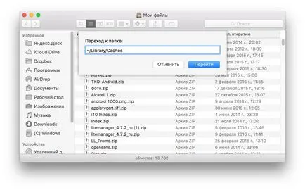Clean „más” a mac használata nélkül a harmadik féltől származó alkalmazások, hírek és vélemények a Mac OS X