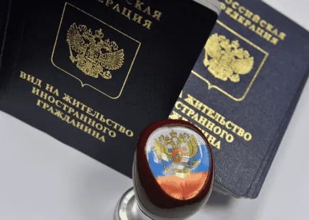 Amely a tartózkodási engedélyt Magyarországon, milyen jogok